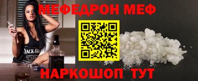 гидропоника Можга