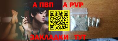 герыч Можайск