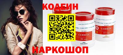 герыч Можайск