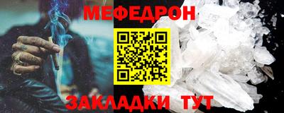 гидропоника Можга