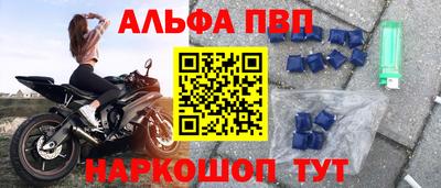 герыч Можайск