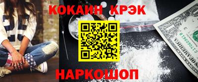 марихуана Моздок