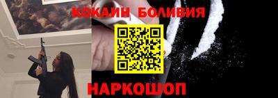 марихуана Моздок