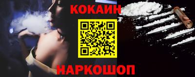 герыч Можайск