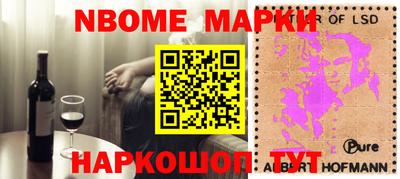 марихуана Моздок