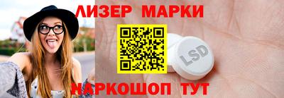 герыч Можайск