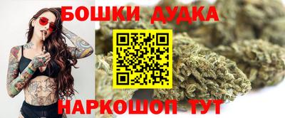 герыч Можайск