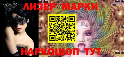 гидропоника Можга
