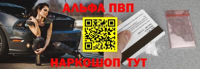 герыч Можайск