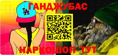 гидропоника Можга