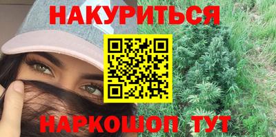 герыч Можайск