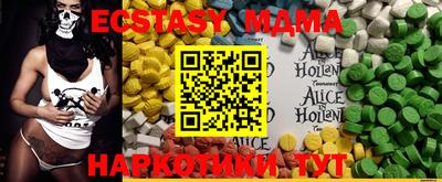 гидропоника Можга