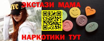 герыч Можайск