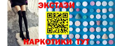 гидропоника Можга