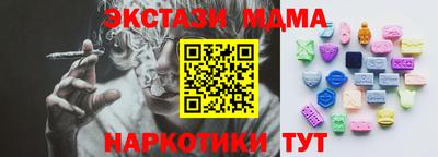 гидропоника Можга