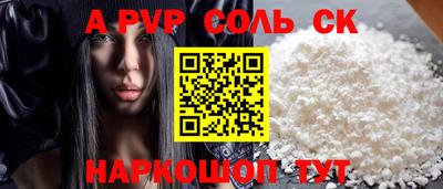 гидропоника Можга