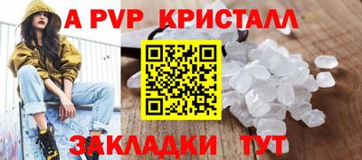 марихуана Моздок