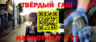 гидропоника Можга