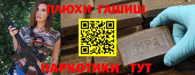 герыч Можайск