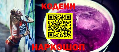 марихуана Моздок