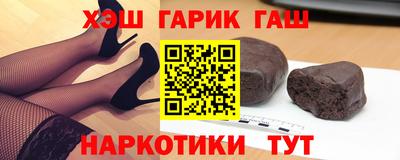 гидропоника Можга