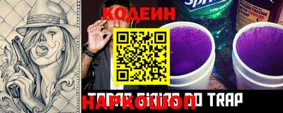 марихуана Моздок