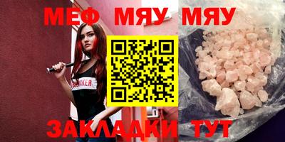 гидропоника Можга