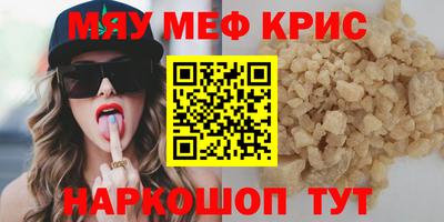 гидропоника Можга