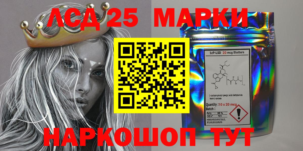 Alpha PVP Солнечногорск